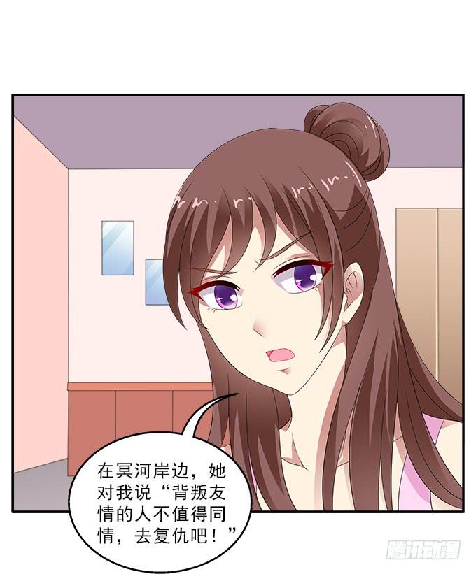 兔子，晚安30