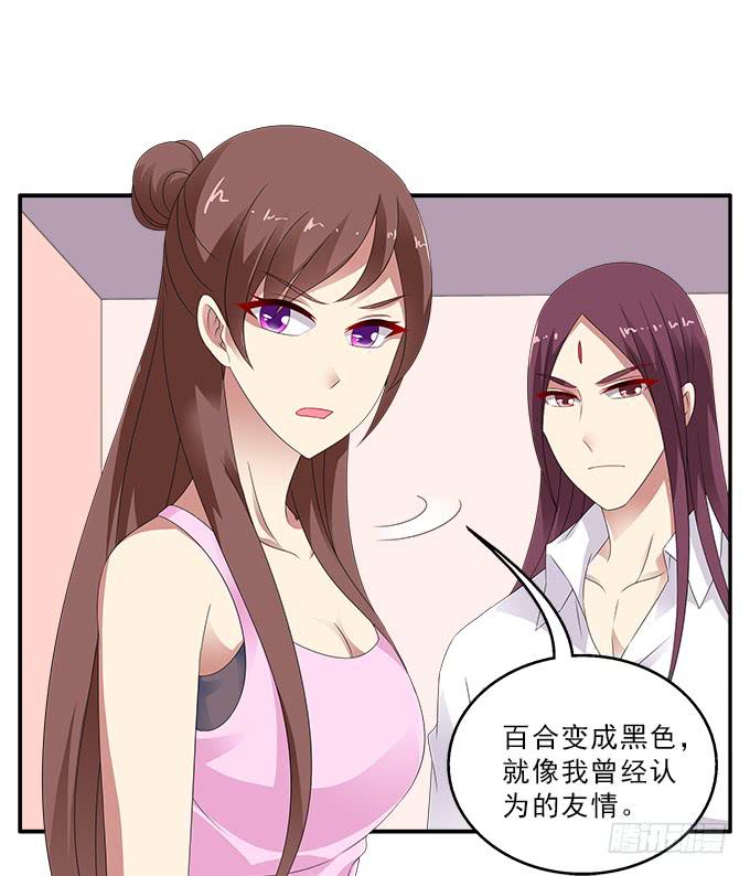 兔子，晚安31
