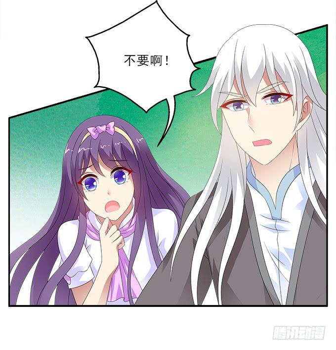 兔子，晚安35