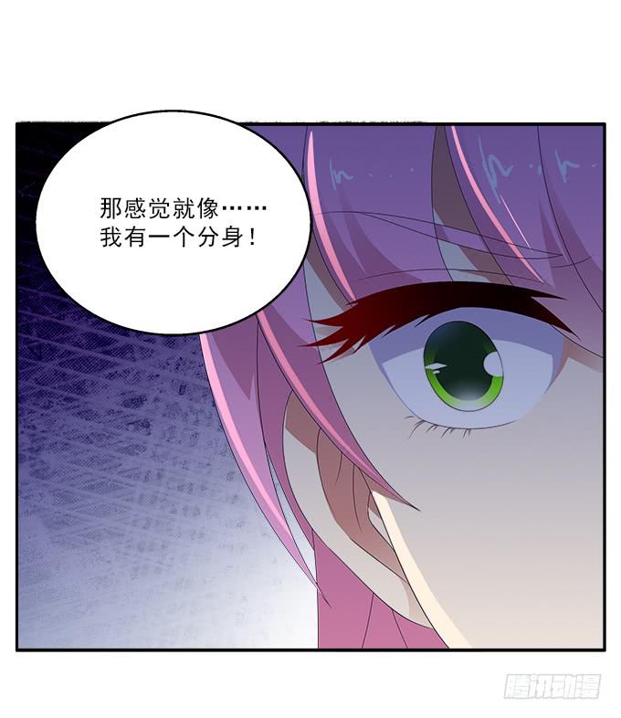 冥魔13