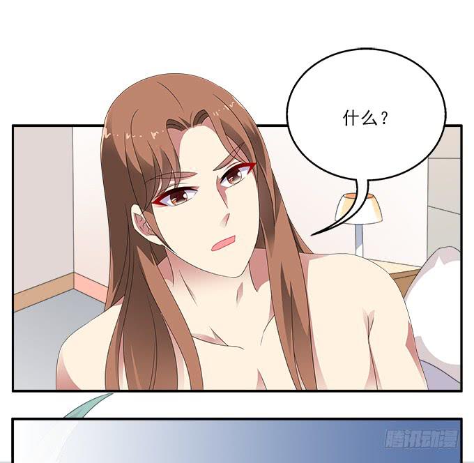 冥魔14