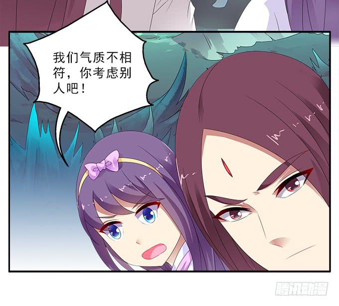 冥魔16