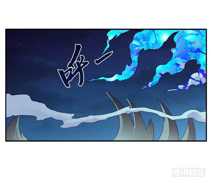 冥魔17