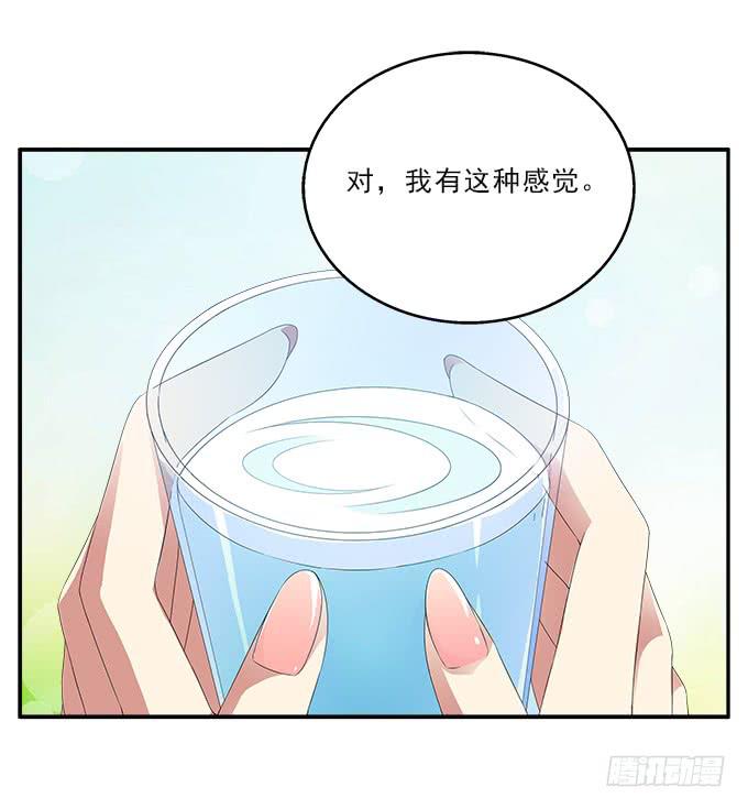 冥魔35