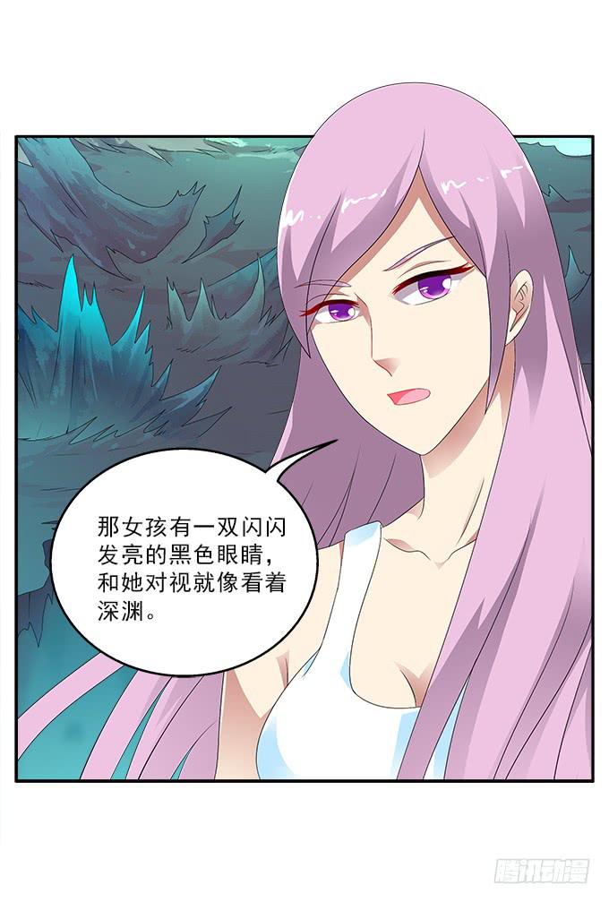 冥魔8