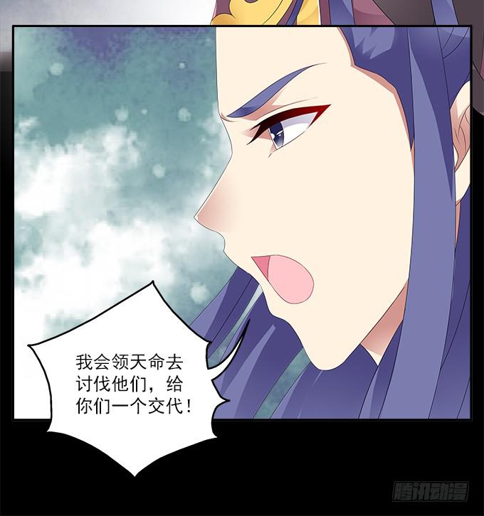 阿腾的承诺13