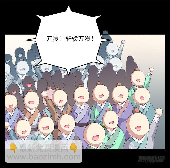 阿腾的承诺14