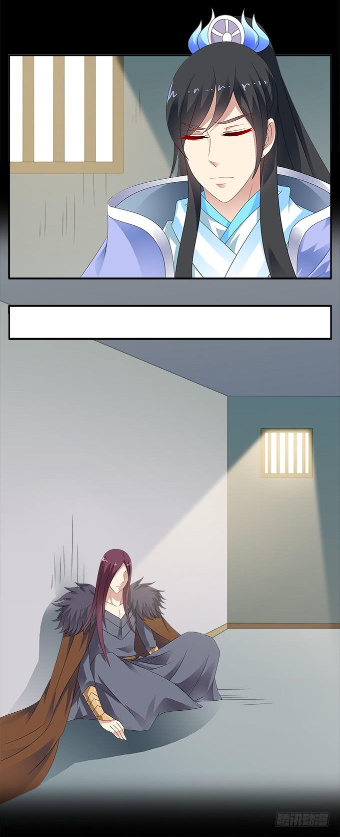 阿腾的承诺27