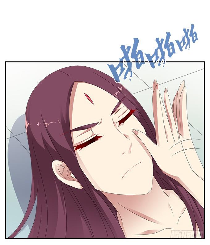 阿腾的承诺3