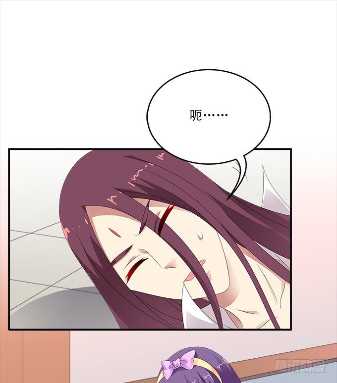 让我安抚你的伤1
