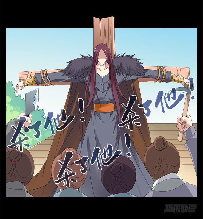 让我安抚你的伤10