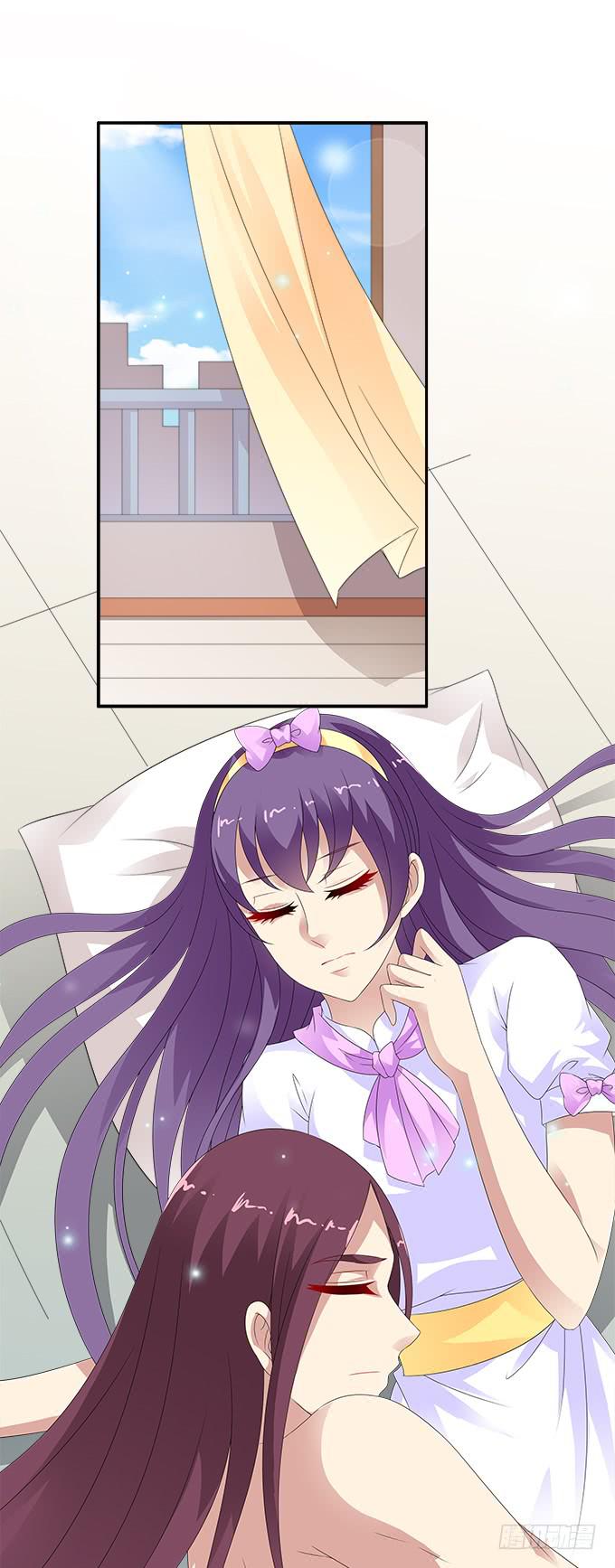 让我安抚你的伤26
