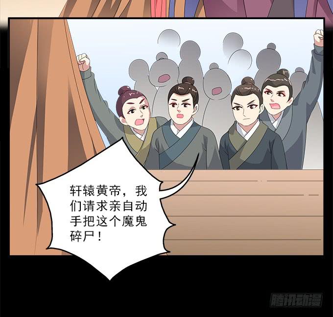 让我安抚你的伤5