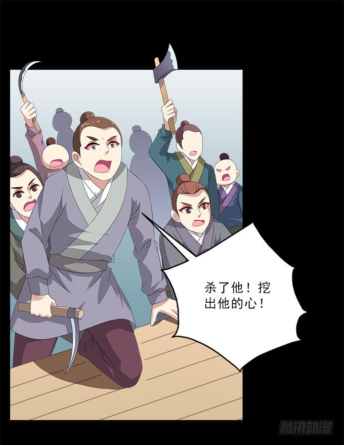让我安抚你的伤8