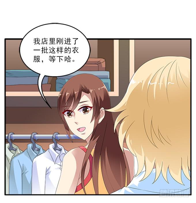 奈何草1