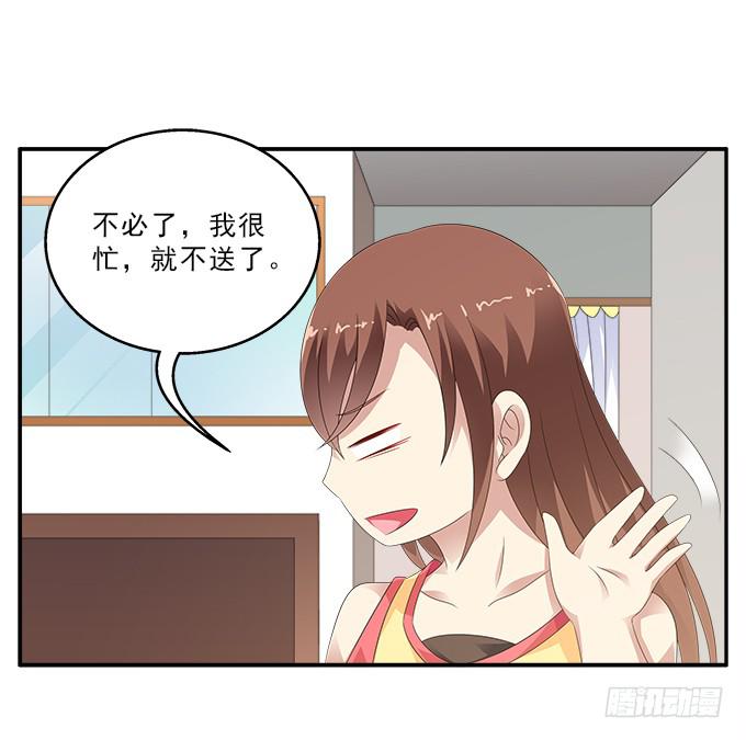 奈何草12