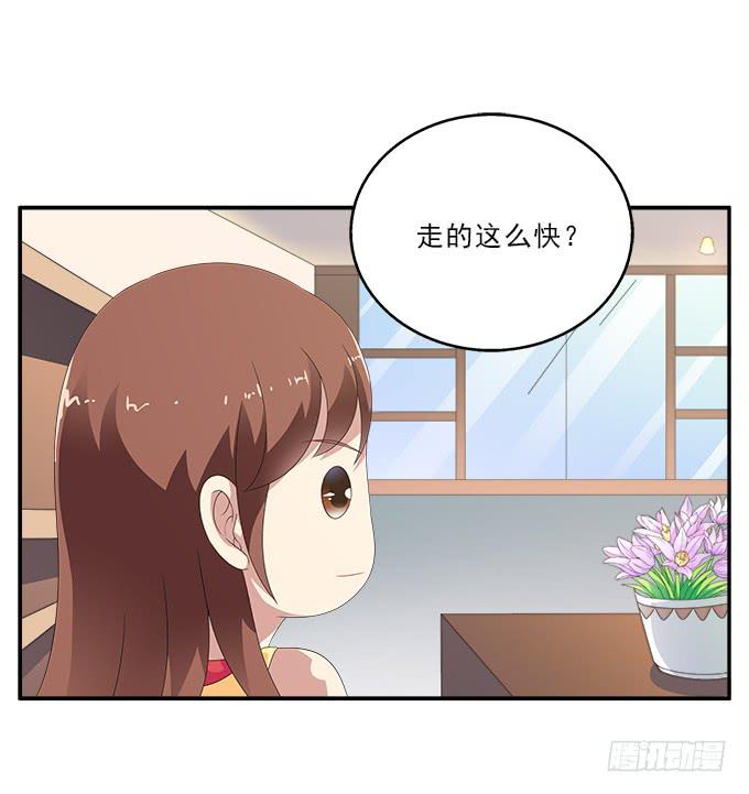 奈何草13