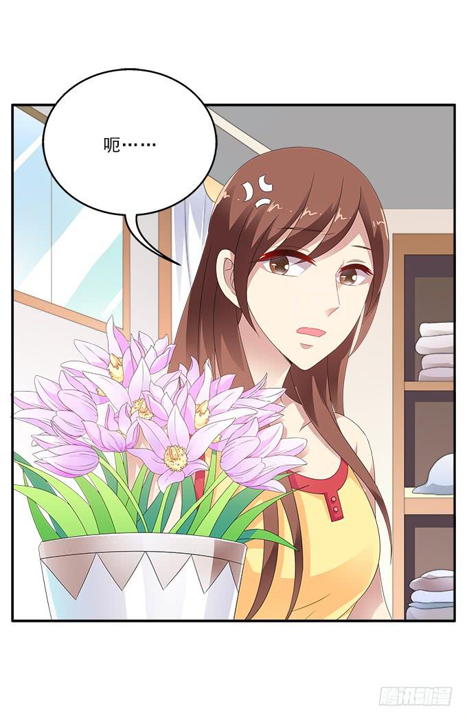奈何草14