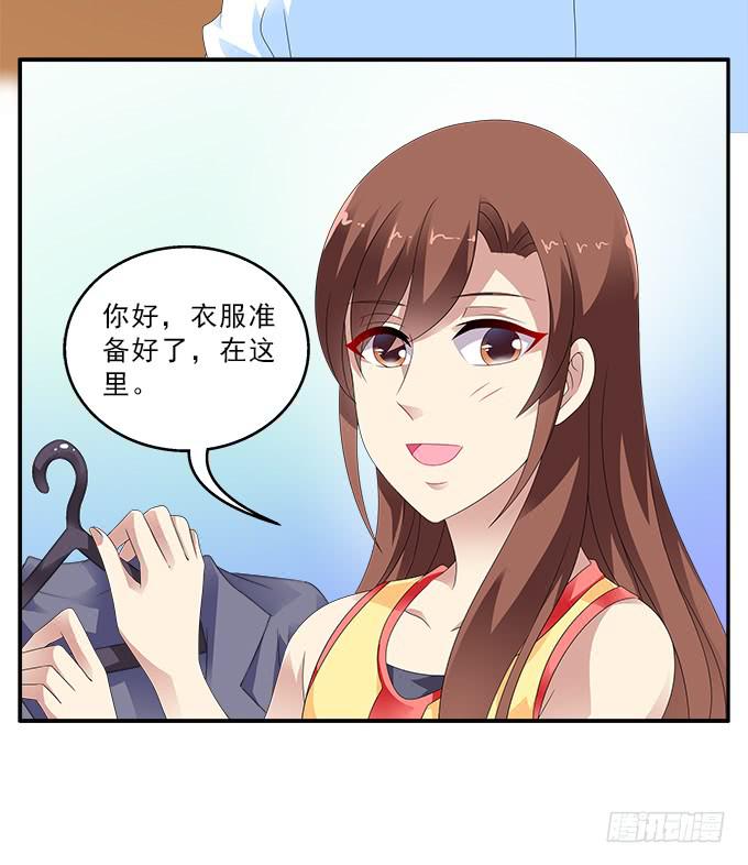 奈何草17
