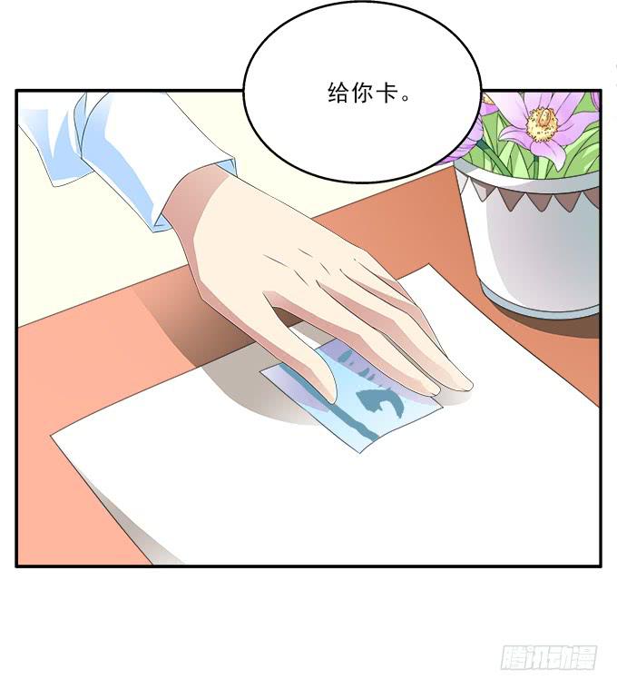 奈何草19