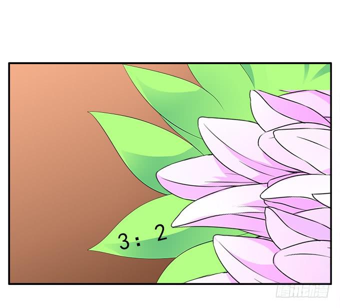 奈何草21