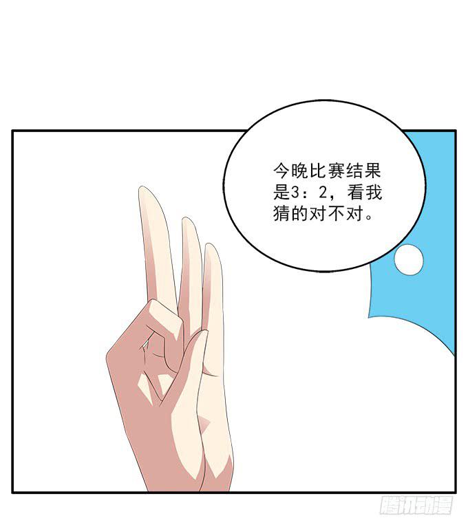 奈何草25