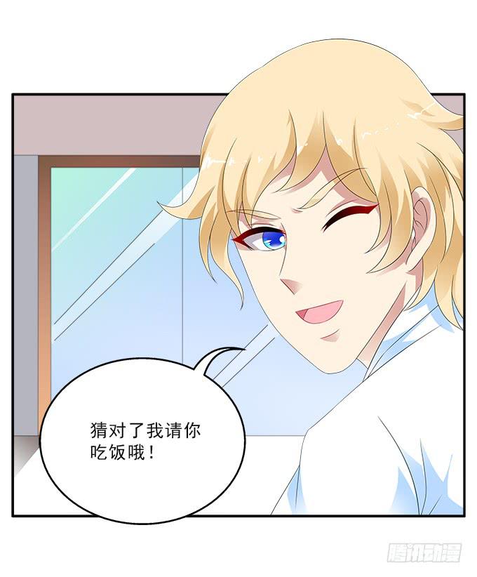 奈何草26