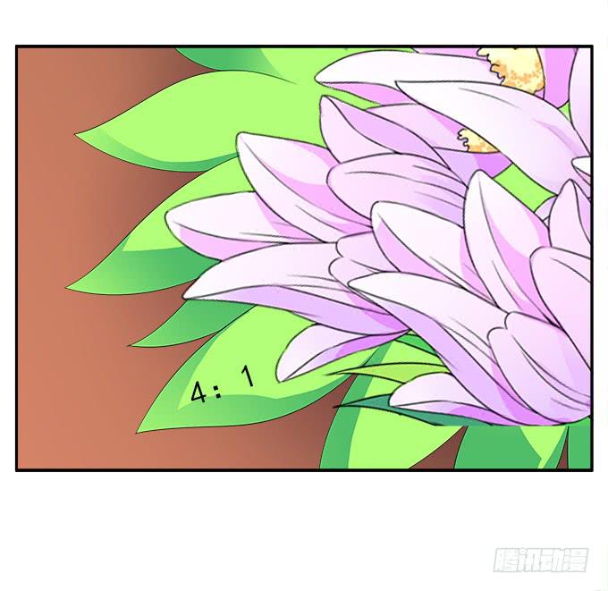奈何草30
