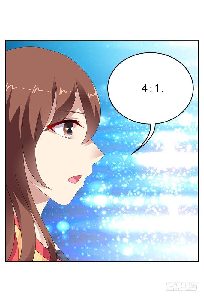 奈何草31