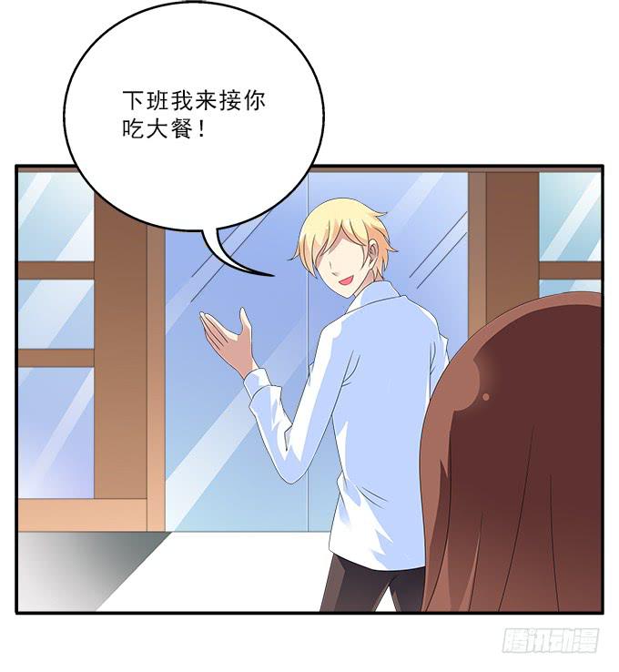 奈何草32