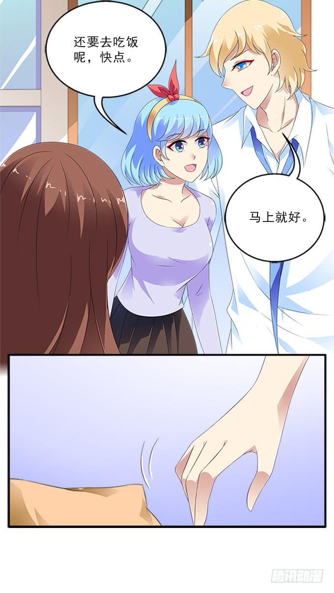 奈何草4