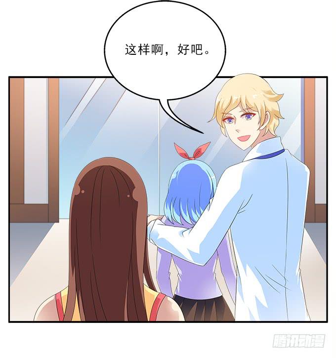奈何草6