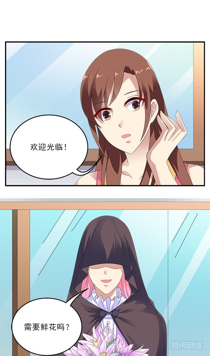 奈何草9