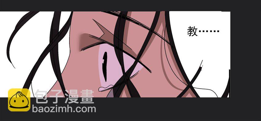 001 做教主不如卖黄书20