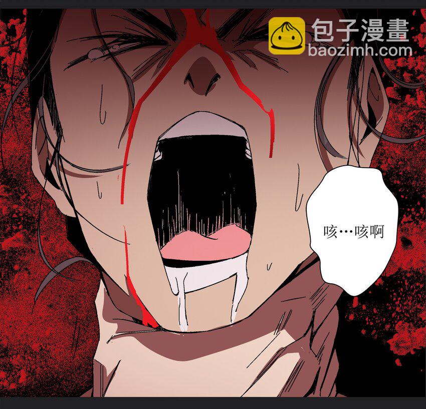 001 做教主不如卖黄书27