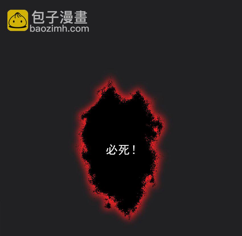 001 做教主不如卖黄书5