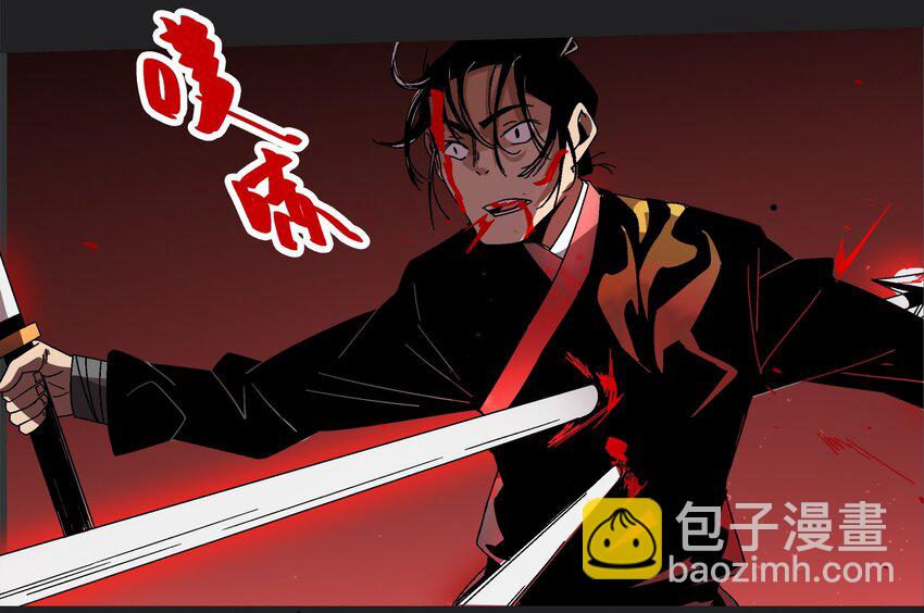 001 做教主不如卖黄书7