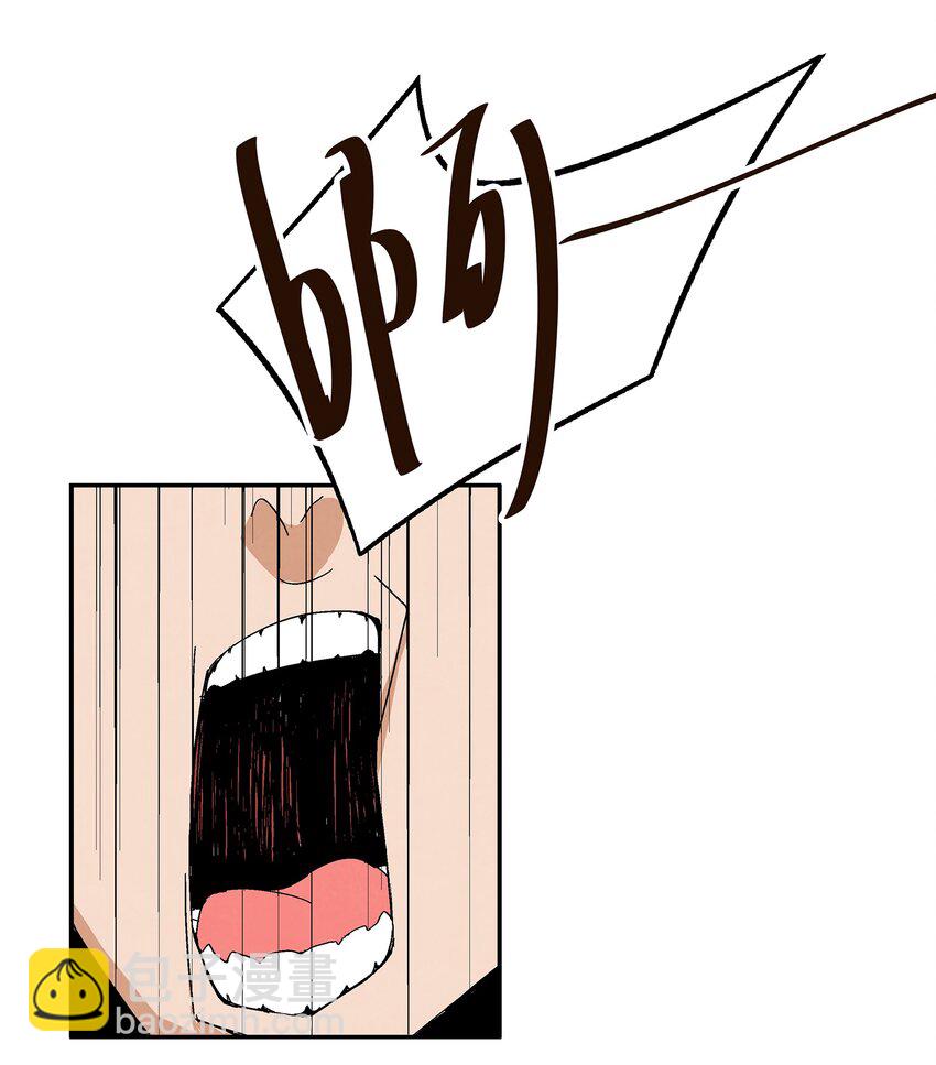 001 做教主不如卖黄书93