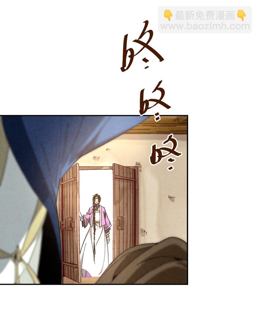 002 互相算计27