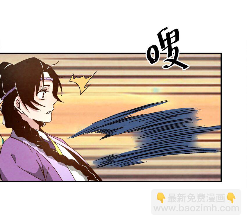 002 互相算计35