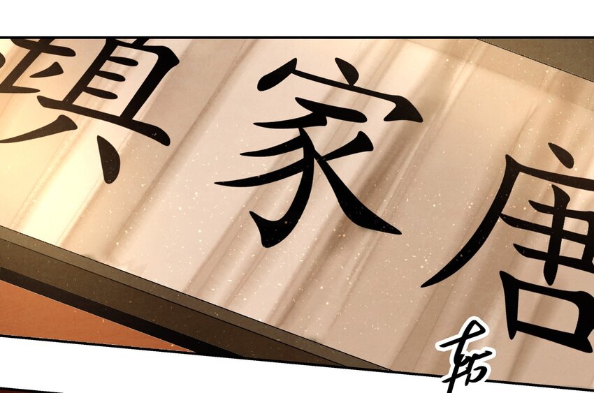 009 衣锦还乡11