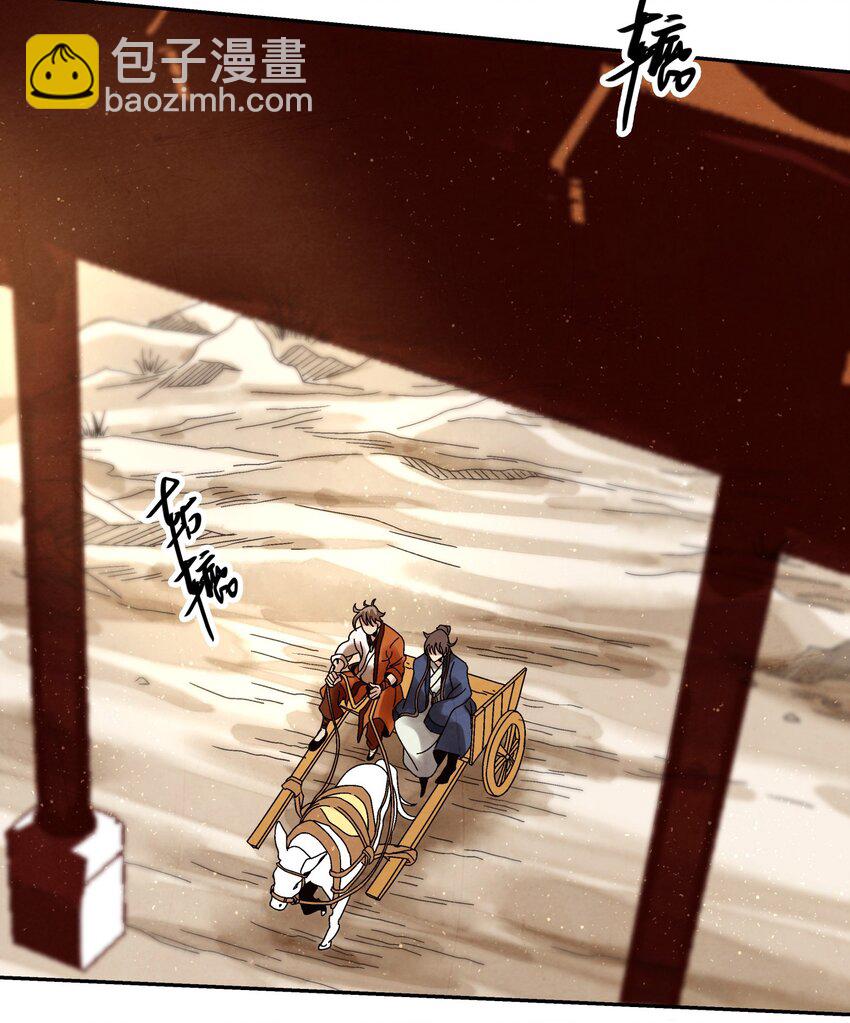 009 衣锦还乡12