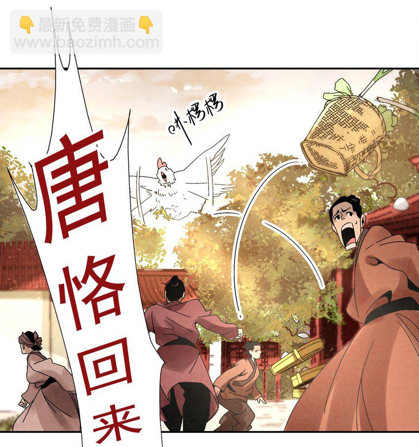 009 衣锦还乡15