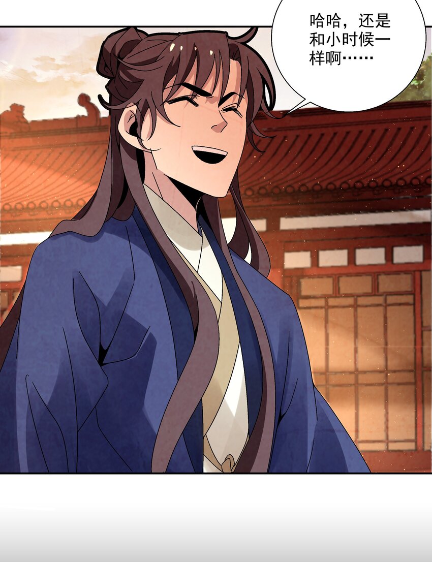 009 衣锦还乡20
