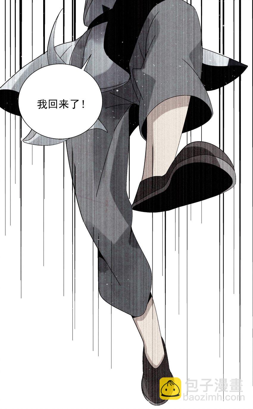 009 衣锦还乡31