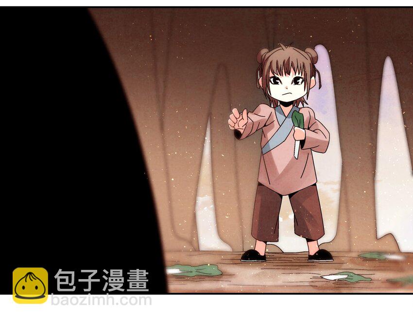 009 衣锦还乡41