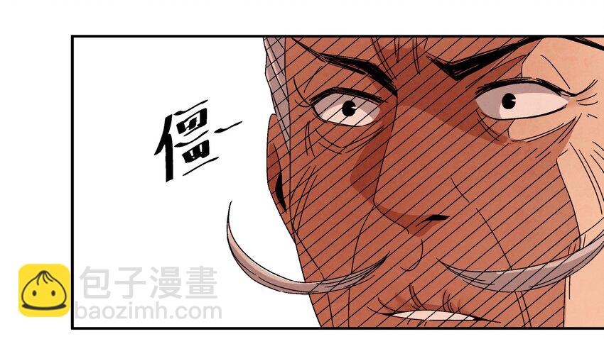 009 衣锦还乡47
