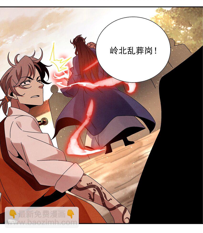 009 衣锦还乡58