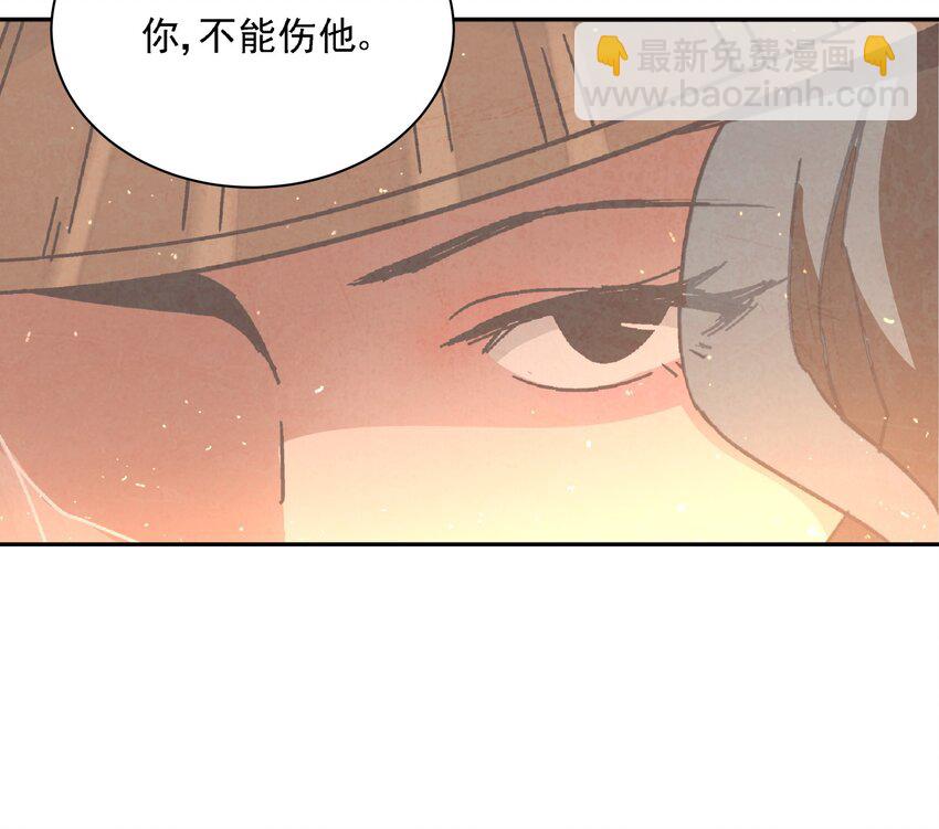 009 衣锦还乡78