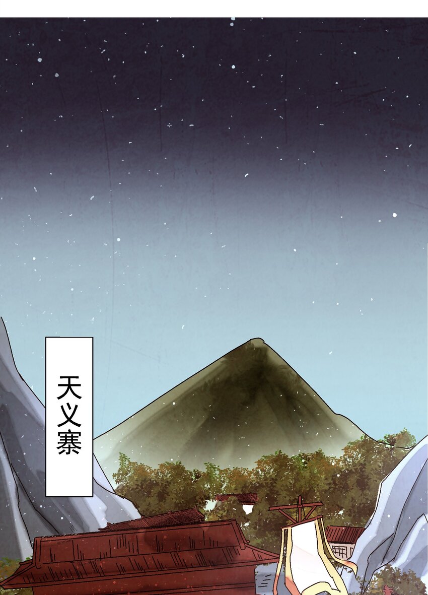 011 血玉11